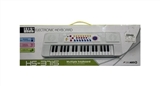 OBL718586 - 37 key multifunctional black keyboard with a microphone USB cable