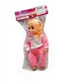 OBL718587 - Number 12 "live eye pacifier IC elbow the girl gathered together