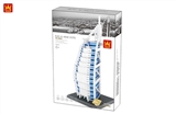 OBL718596 - 迪拜帆船酒店 (1307pcs)