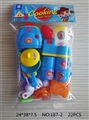 OBL718600 - Tableware toys Male money