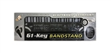 OBL718610 - 61 - key keyboard