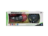 OBL718620 - For the steering wheel four-way remote control car