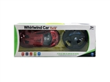 OBL718621 - For the steering wheel four-way remote control car