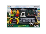 OBL718639 - Assemble remote eco-car suits