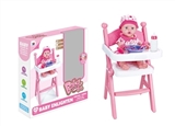 OBL718643 - High chairs