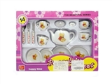 OBL718647 - Mini ceramic tea set