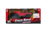 OBL718663 - Four-way remote control car (charge)