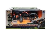 OBL718673 - Five rounds stunt car