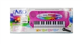 OBL718681 - 32 key multi-function electronic organ with a microphone