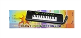 OBL718699 - 32 key keyboard