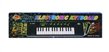 OBL718700 - 32 key keyboard