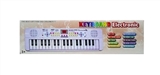 OBL718702 - 32 key keyboard