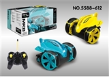 OBL718714 - RADIO CONTROL DEMON FISH