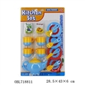 OBL718811 - Tableware series