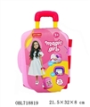 OBL718819 - Cosmetics suitcase