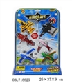 OBL718829 - 6 zhuang back to combat aircraft