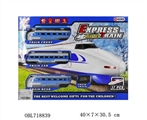 OBL718839 - Electric light music trains (white)