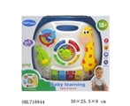 OBL718844 - The light music to learn piano