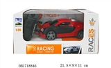 OBL718846 - They drew the bugatti four-way remote control car