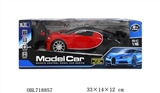 OBL718857 - For the new bugatti four-way electricity with light red and blue 2 color bag