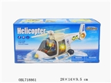 OBL718861 - Electric universal helicopter (with projection light music)