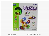 OBL718885 - 积木扣环（24pcs）