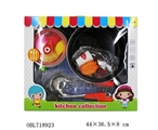 OBL718923 - Metal cutlery set