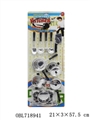 OBL718941 - Electroplated cutlery set