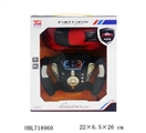OBL718960 - 1:26 four-way bugatti package (B) electricity