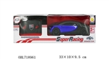 OBL718961 - Share the bugatti remote control car