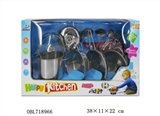 OBL718966 - Stainless steel tableware (glass)