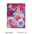OBL718967 - Kitchen chef kitchen restaurant cutlery set