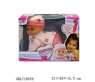 OBL718978 - 9 inches electric sound Sing the crawling baby