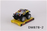 OBL719025 - Inertial car