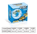 OBL719135 - Laser high-speed car