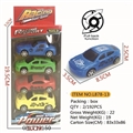 OBL719150 - Four boomerang simulation car (pad)