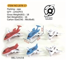 OBL719154 - Three back plane (pad)