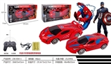 OBL719231 - Captain America spider-man remote control car (bag)