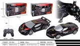 OBL719234 - Batman remote control car (not package electricity)