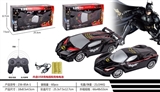 OBL719235 - Batman remote control car (packet electricity)