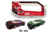 OBL719236 - 1:16 colorful lights koenigsegg four-way environmental soft shell