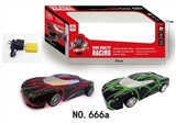 OBL719241 - 1:16 colorful lights koenigsegg four-way environmental soft shell