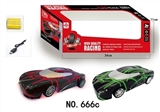 OBL719246 - 1:16 colorful lights koenigsegg four-way environmental soft shell