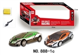 OBL719248 - For 3 d light lamborghini four-way environmental soft shell