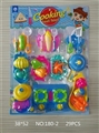 OBL719277 - Tableware toys Male money