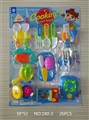 OBL719278 - Tableware toys Male money