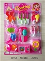 OBL719279 - Tableware toy for women
