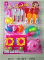 OBL719294 - Tableware toy for women