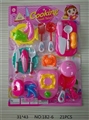 OBL719295 - Tableware toy for women