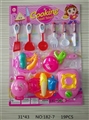 OBL719296 - Tableware toy for women